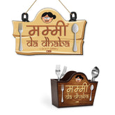 Mummy Da Dhaba Printed Wall Hanging and Cutlery Holder for Kitchen - Light Brown